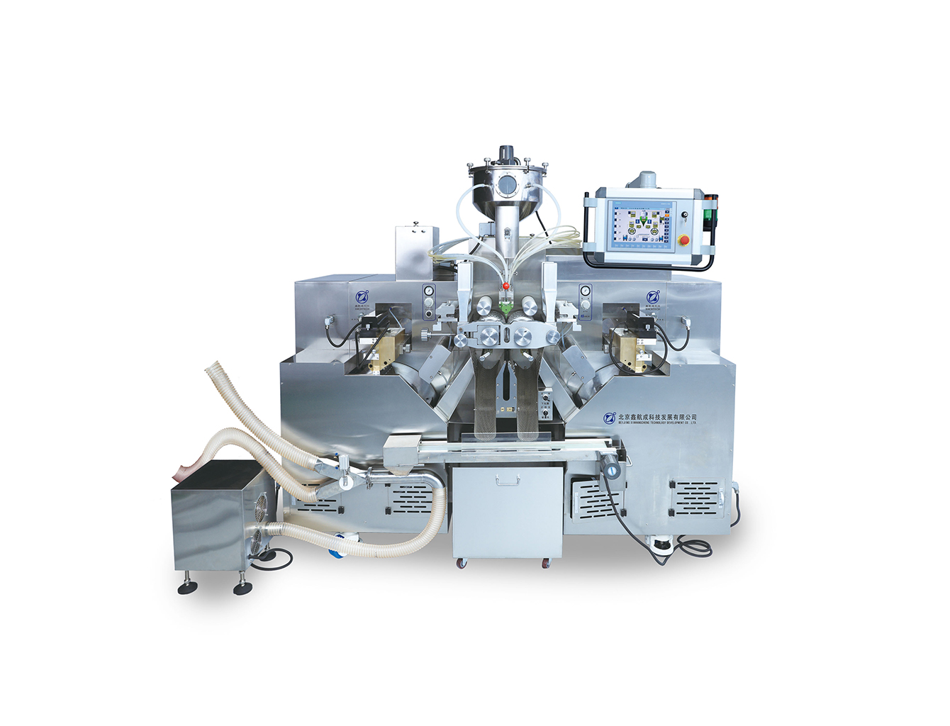 M&aacute;quina autom&aacute;tica r&aacute;pida de c&aacute;psulas blandas de alta velocidad